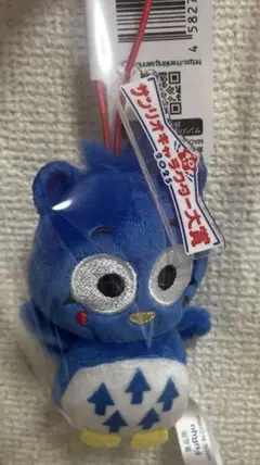 サンリオキャラクター大賞 2025 パタパタペッピー　ぬいぐるみ　美品
