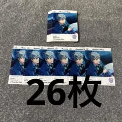 あんスタ エモカ 瀬名泉 26枚