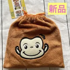 ❣️新品❣️ おさるのジョージ 靴下 6足セット 15〜20cm キッズ　子供