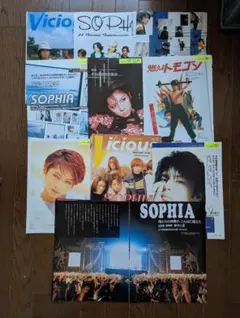 2026年最新】雑誌 sophiaの人気アイテム - メルカリ
