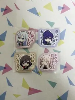 シール 特典 宵崎奏 朝比奈まふゆ 東雲絵名 暁山瑞希 プロセカ
