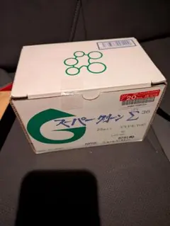 Item thumbnail for item 633c49be-74c6-4560-820a-7dab66c12732