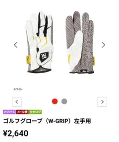 Item thumbnail for item fb295764-b8e9-4889-8f21-63962668c83d