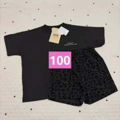 ｍ⟡.·様 リクエスト 2点 まとめ商品
