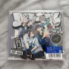 ROF-MAO ろふまお DiVE !N 初回生産限定版 CD Blu-ray - メルカリ