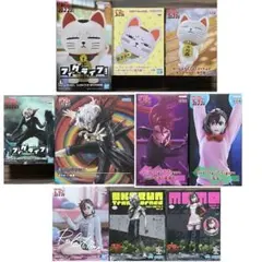 新品・未開封　ダンダダン　フィギュア　10点セット②