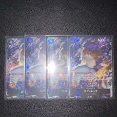 ロブ・ルッチ ロブルッチ SR パラレル EB04-048