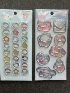 シナモロール おはじきふうシール&ウォーターシール