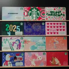 スタバカード 12種C