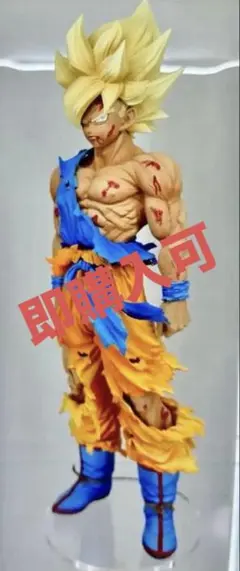 ドラゴンボール フィギュア SMSP 孫悟空　国内正規品 2025年最新】smsp ドラゴンボール 孫悟空の人気アイテム - メルカリ