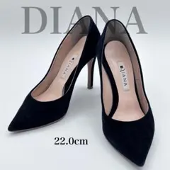 ✨美品✨ DIANA スエード ポインテッドトゥ パンプス 22cm