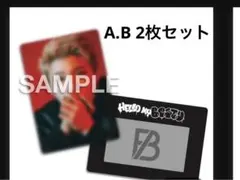 BE:FIRST オンラインくじ フォトカード SHUNTO A B