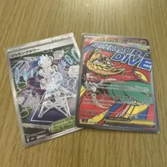ポケモンカード ジャミングタワー SR & メガルチャブルEX MA