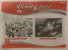 読売新聞 額絵シリーズ ディズニーキャラクターアートコレクション 第5-12集