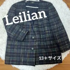 大きいサイズ　レリアン　ツイードジャケット