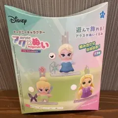 Disney ディズニーキャラクター アク✖️ぬい アナと雪の女王 プライズ