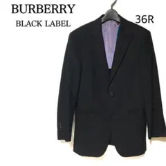 バーバリーブラックレーベル テーラードジャケット 36/BURBERRY 2B