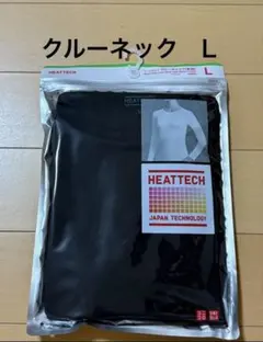 ユニクロ　ヒートテック クルーネックT 長袖　L レディース　ブラック㊴