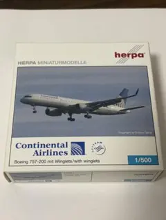herpa 1/500 B747-200F NCA 日本貨物航空 - メルカリ