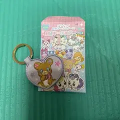 Item thumbnail for item 56178222-a858-4ec1-9bd2-68368fba6dc5