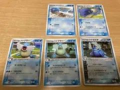 タマザラシ トドグラー トドゼルガ セット ① アクア団 ハーフデッキのサムネイル