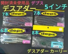 Item thumbnail for item dcd92481-b7de-4bf9-a114-7bea2379ff8a