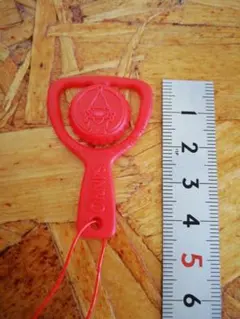 Item thumbnail for item db85260e-9d02-4741-9a13-c81a08c31e36