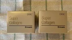 DHC スーパーコラーゲン クリーム 50g 【新品未開封】 2個セットのサムネイル
