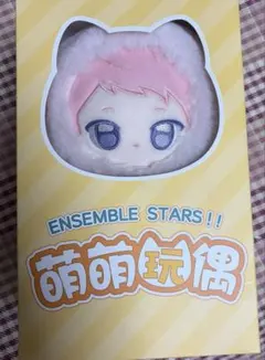 斎宮宗 萌萌ぬいぐるみ あんスタ - メルカリ