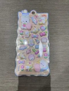 MOCO ANIMAL もこアニマル おしりシール オレンジ