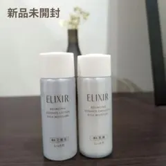 [新品] ELIXIRリフトモイスト ローション&エマルジョン サンプルセットのサムネイル