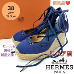✨️腕利き職人のリペア済✨️極美品❤箱付【エルメス】厚底 ウエッジサンダル 青のサムネイル