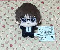 だんでらいおん ちびぐるみ vol.2 フリー磯部のサムネイル
