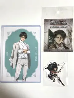 進撃の巨人　リヴァイ　まとめ売り