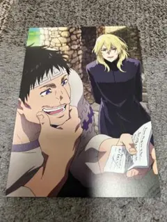 小林さんちのメイドラゴン 映画 特典 2週目 小林 カンナ ポストカード