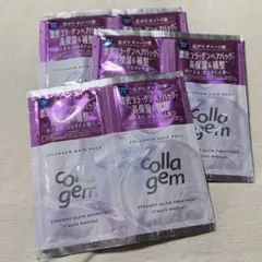 コラジェム シャンプー&トリートメント3個セット