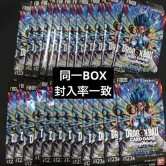 【新品未開封】テープ付き デュアルエボリューション 1BOX おまけ付き ドラゴンボール デュアルエボリューション テープ付き 未開封 1BOX