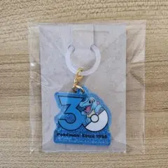 ポケモン 30周年ロゴマスコット ワニノコ