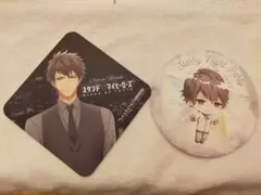 スタンドマイヒーローズ　渡部　コースター　2枚セット　スタマイ　コラボカフェ