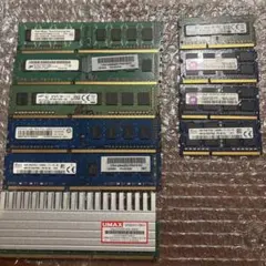 計48GB DDR3 PC3-12800E サーバー用 メモリー 12枚セット - メルカリ