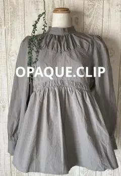 新品♡ OPAQUE.CLIP♡ビスチェデザインペプラムブラウス【洗濯機洗い可】