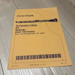 Item thumbnail for item 05eb8a19-2350-4a46-b70f-2e1f23f117ef