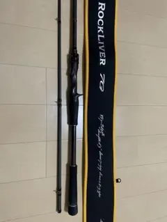 メジャークラフト ロックライバー7G RV-832H - メルカリ