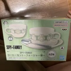 SPY×FAMILY コーヒーセット