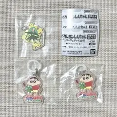 クレヨンしんちゃんヘンダーランドの大冒険 めじるしアクセサリー