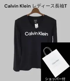 新品　Calvin Klein Performance レディース　ロゴ　ロンT