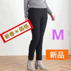 2026年最新】ブロンドール パンツの人気アイテム - メルカリ