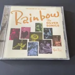 Rainbow The Silver Sonics HMS-0058