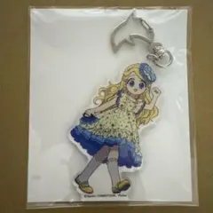 ある日、お姫様になってしまった件について　　アクリルキーホルダー　4点セット ある日 お姫様になってしまった件について 10巻 アニメイト限定