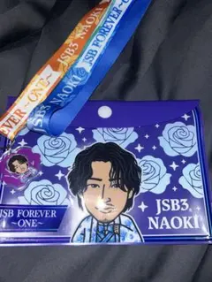 小林直己 ポーチくじストラップセット